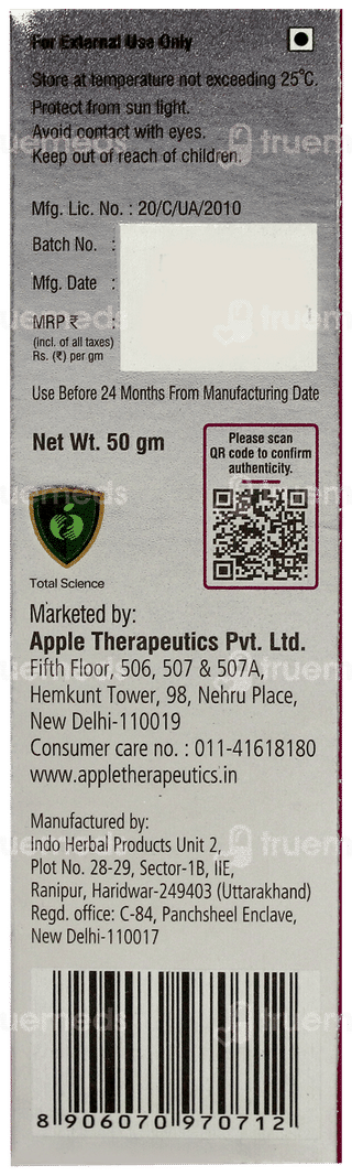 Elastoderm Cream 50Gm
